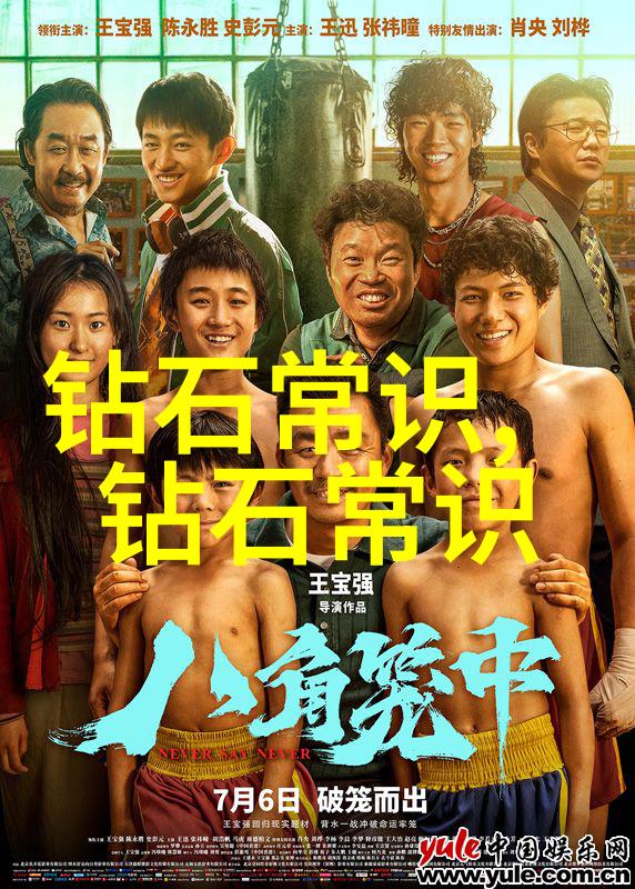 笑果文化-笑声绽放探索笑果文化的艺术魅力
