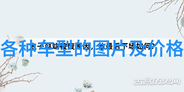 中国传统文化论文3000字范文6篇-探索中华民族精神六篇深度分析