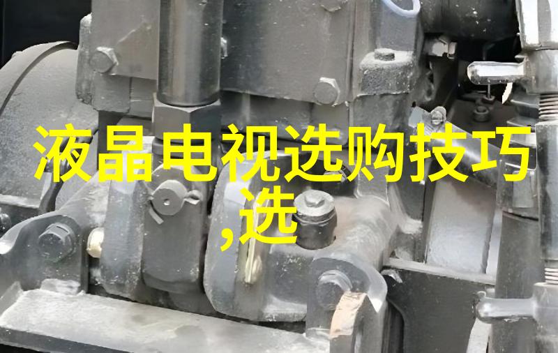 璀璨梦想宝石之光