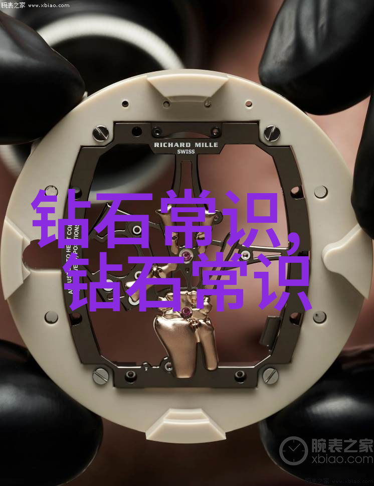 国内珠宝设计培训机构-璀璨梦想探索国内珠宝设计培训机构的精彩之旅