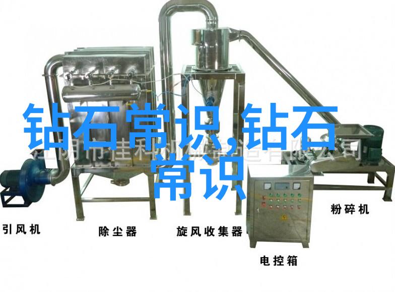 疑难杂症侦探团解开世间谜题