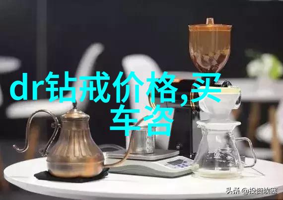 价值百亿的璀璨宝藏揭秘世界上最珍贵的玉石故事