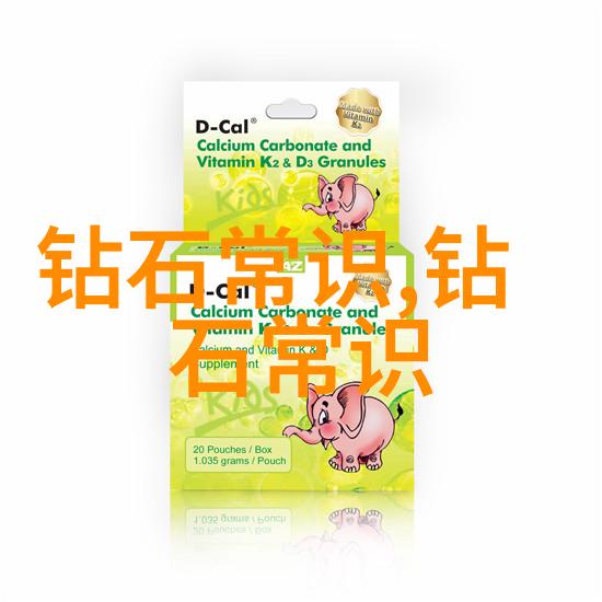 碧血洗银枪烈血江湖的传说