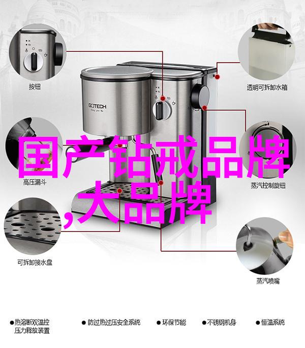 三克拉钻石价格多少钱我买了一个三克拉的钻石它价值惊人