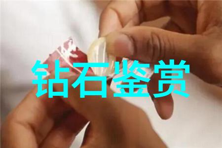 地壳深处的秘密了解翡翠如何形成