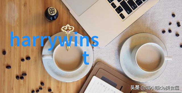 东陵玉与玉髓的价值较量谁能掏空你的钱包