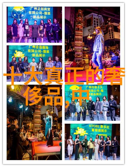 探索中国文化的精髓一路走来深入浅出