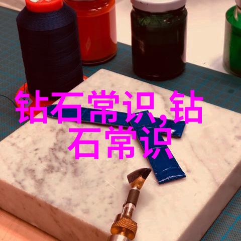 喜耕田的故事田园风情下的乡村梦想