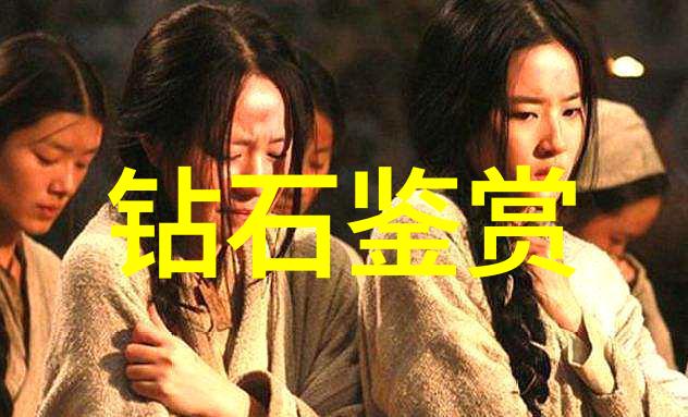 中华文化的精髓传统与现代的交响乐