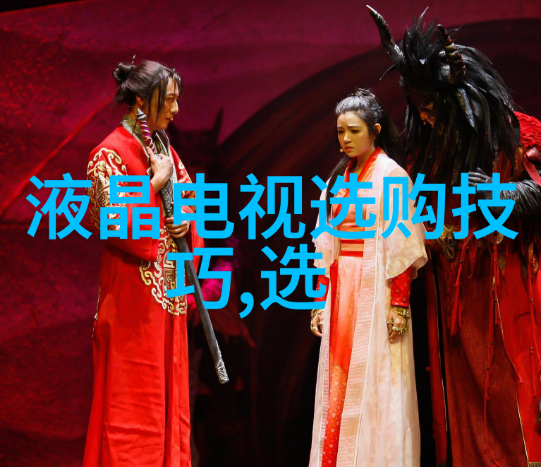 古董收藏品的鉴别艺术揭秘文物鉴定之道