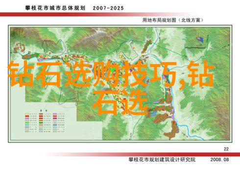 家居空间的智慧布局如何创造舒适又实用的居所
