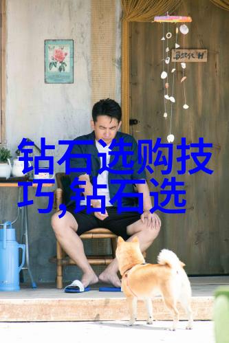 全球钻石内衣犹如星辰在世界彩妆排行榜上闪耀占据前十名的宝座