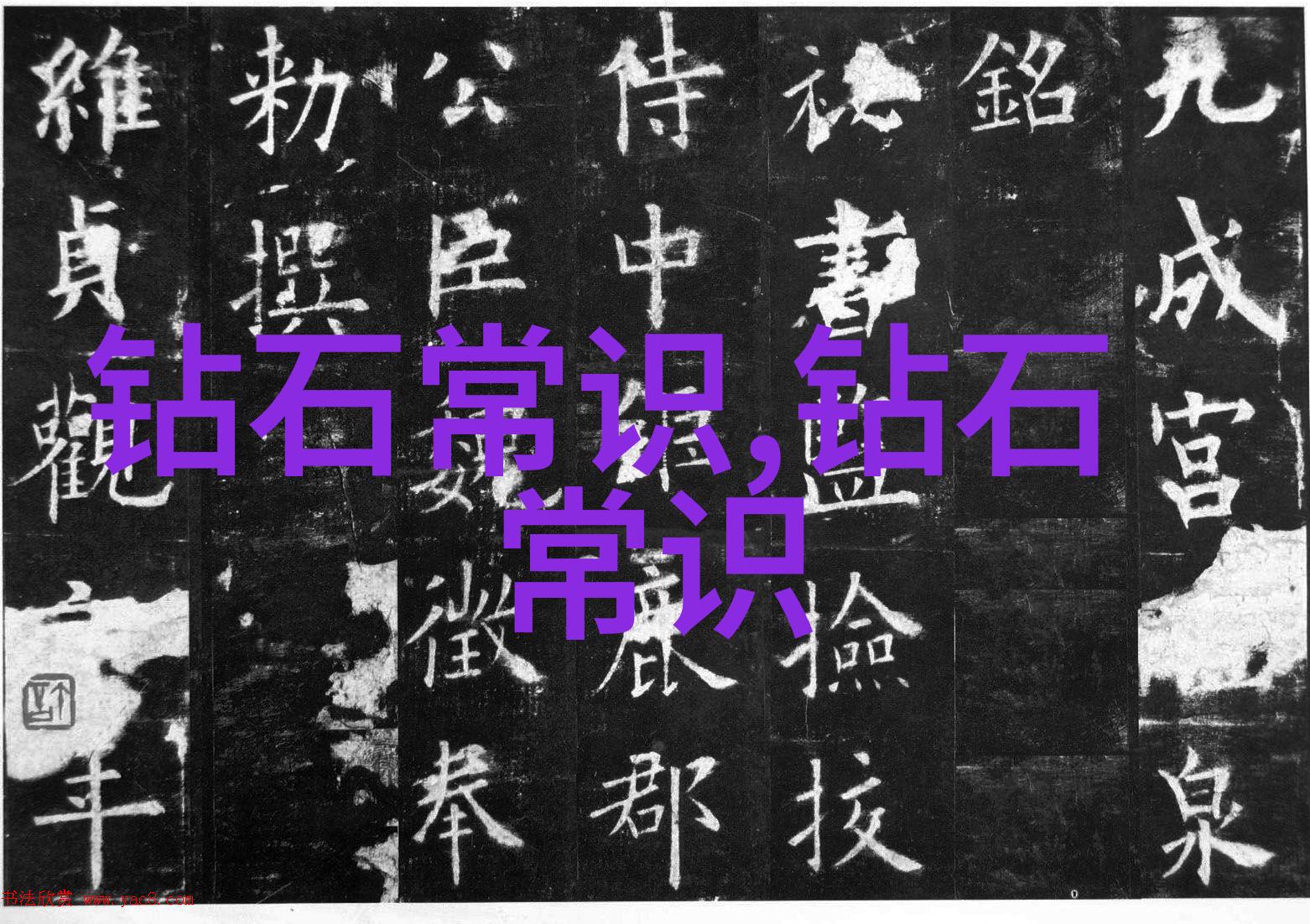 安全生产是首要任务预防事故的最佳实践指南供工艺工程师参考