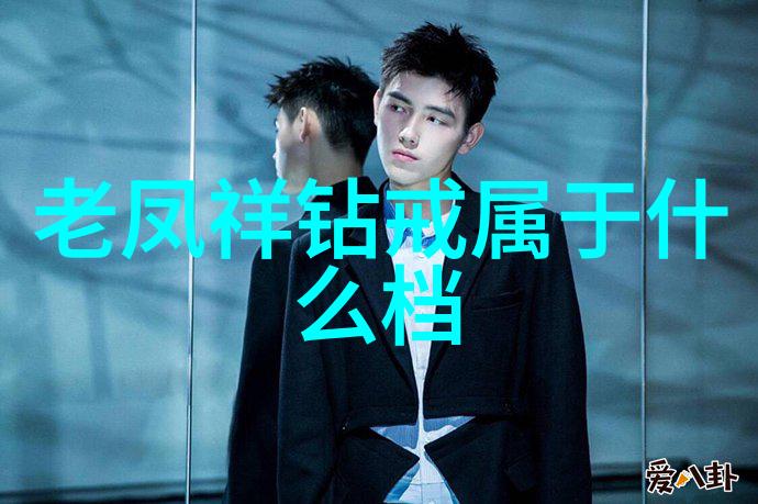 工艺的奇妙多面从古老传统到现代创意揭秘那些让人笑中带泪的技艺分类
