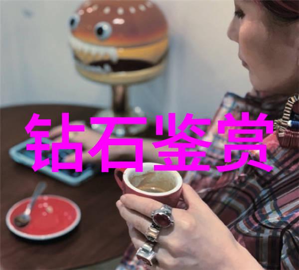 玉的真假鉴赏透视古老宝石的迷雾