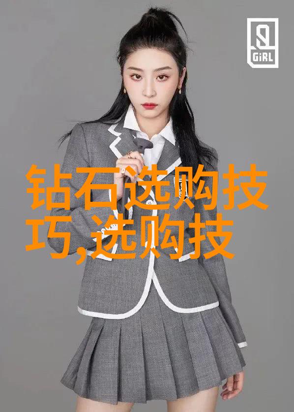 编织民族文化手工艺品的独特魅力
