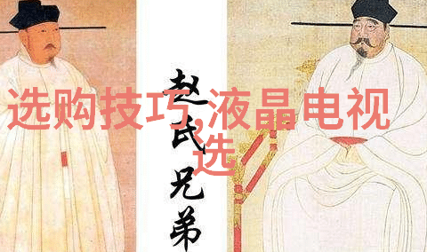 雅韵缤纷绚丽祝福的艺术之语