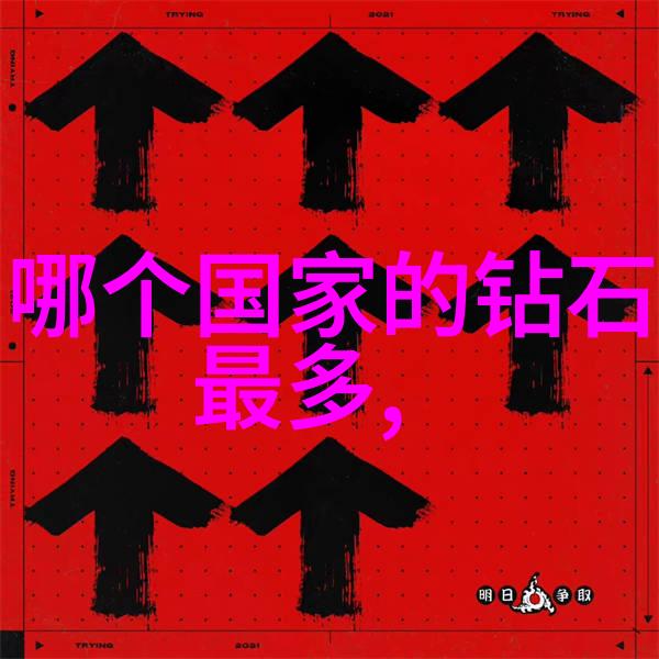 老卫把船开到河中心去的故事儿童冒险河上之旅