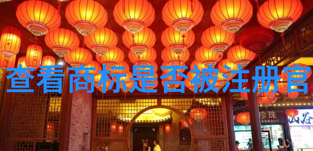 4hhhh超级巨星的四合一高科技音乐会