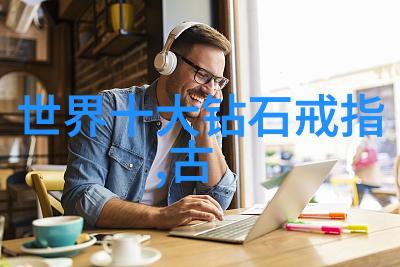 翡翠的秘密揭开这块宝石的迷人魅力
