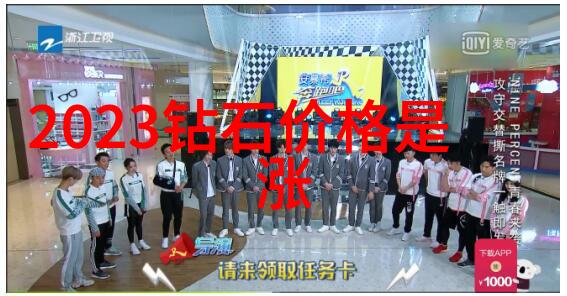 儒家道家法家等思想如何塑造了我国历史进程和社会结构呢