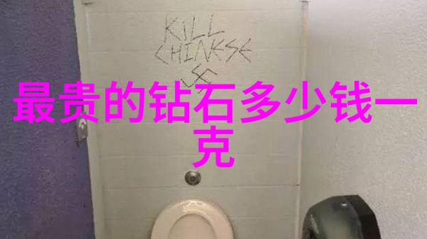 鑫铁测试方法简易操作手册帮你轻松识破仿制品