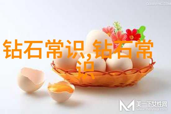 虚拟女孩的奇幻冒险V娘的神秘世界