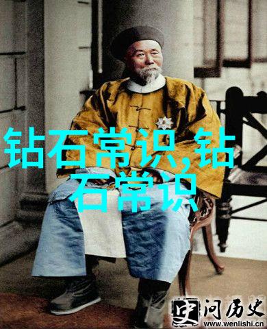 追踪李宗瑞完整版种子解密网络黑市中的隐藏宝藏