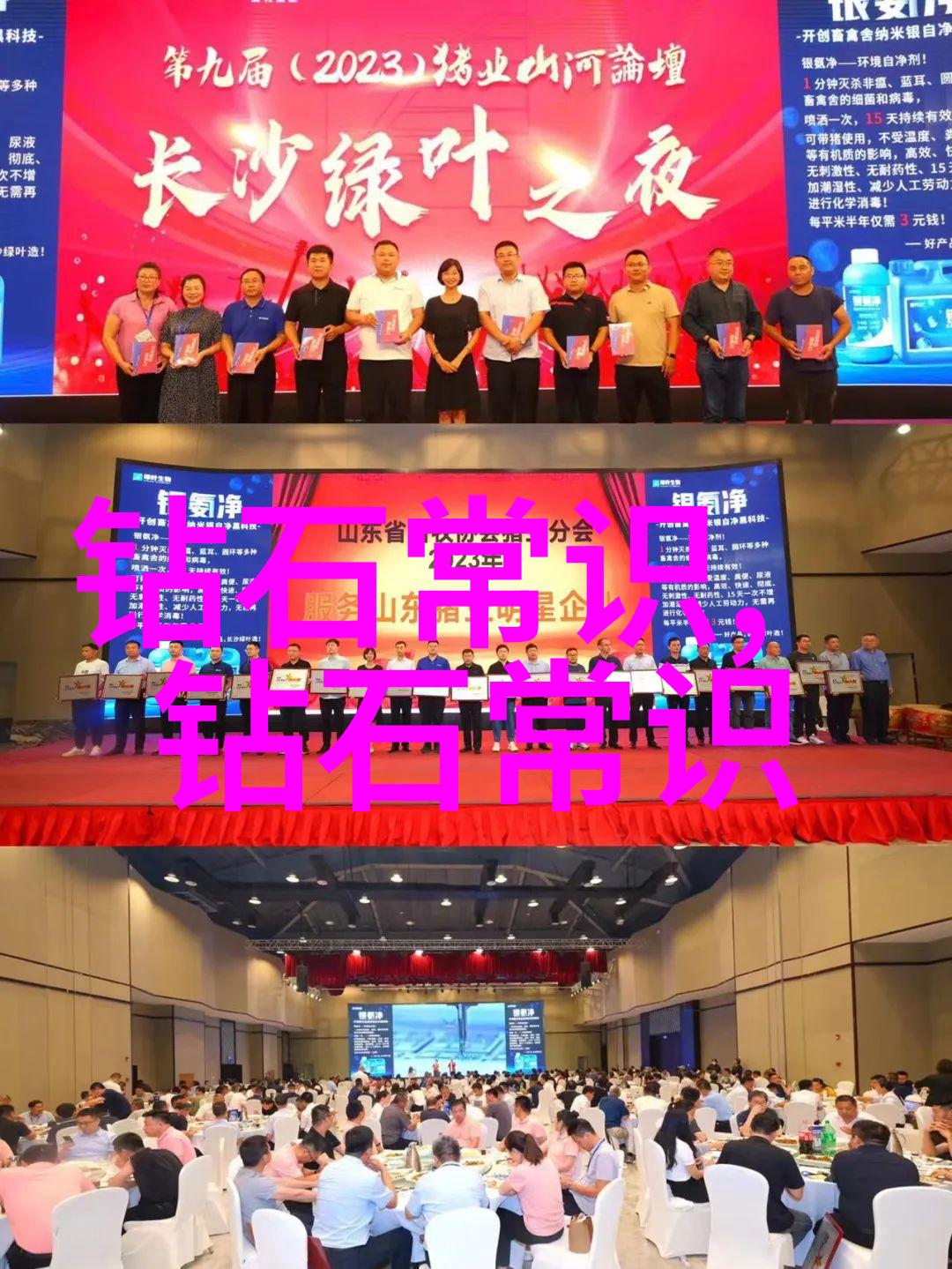 家庭玉石工艺创意小工具的魔法世界