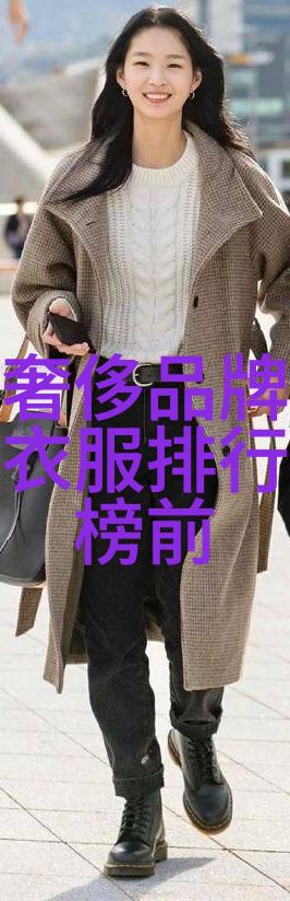 青岛4PCHINESE霸道太子新片深度解析
