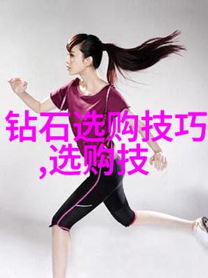 技术革新如何改变代加工行业格局