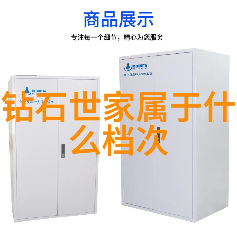 妇产科中的女人们生育与健康的双重奏鸣