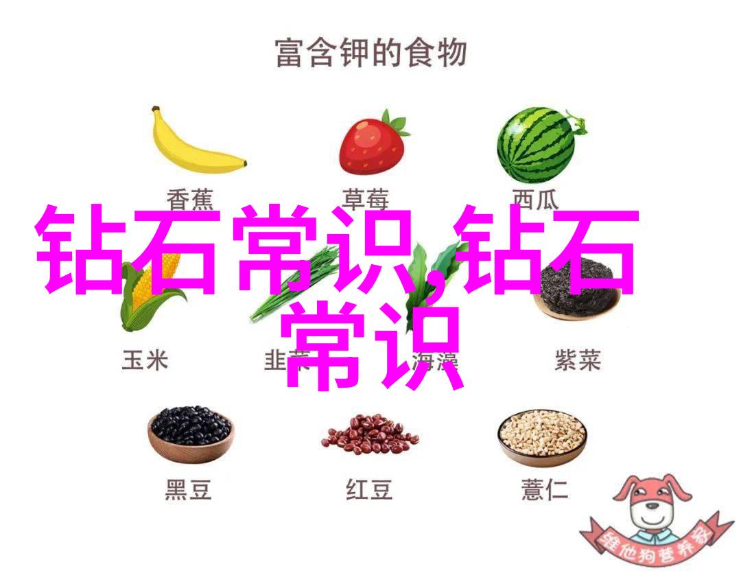 白井繁治年轻时期的风采