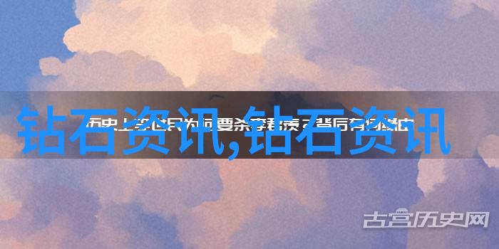 工艺过程的概念我是如何一步步掌握工艺流程的