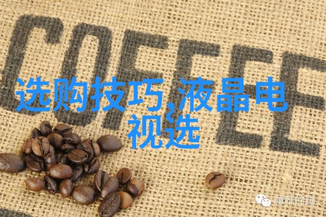 民间工艺品手工制作我在村口的那家小店里看到的那些美丽手工艺品是怎么做出来的