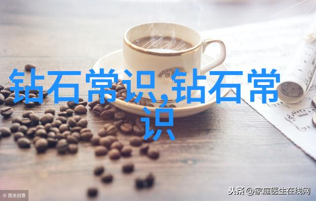 企业管理新趋势与职业发展路径探究