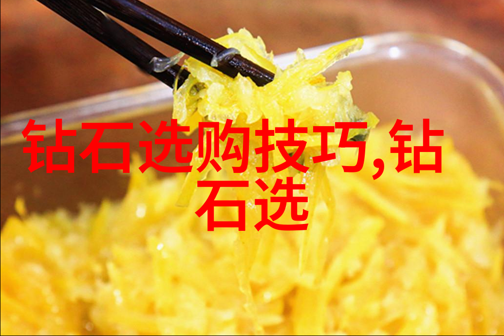 工艺大师从零到英雄的奇幻旅程