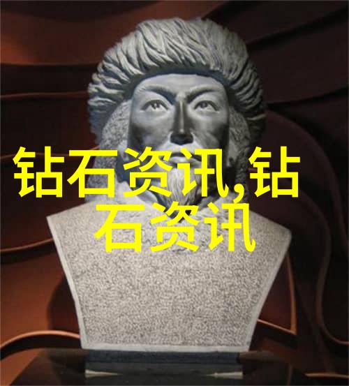 翡翠手镯鉴定揭秘宝石之美与价值