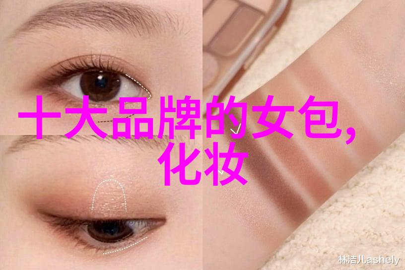 东陵玉的秘密剖析其不宜投资之因素
