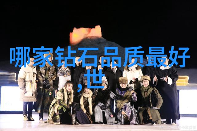 工厂合作模式下的一体化代加工服务体系构建与实践探索