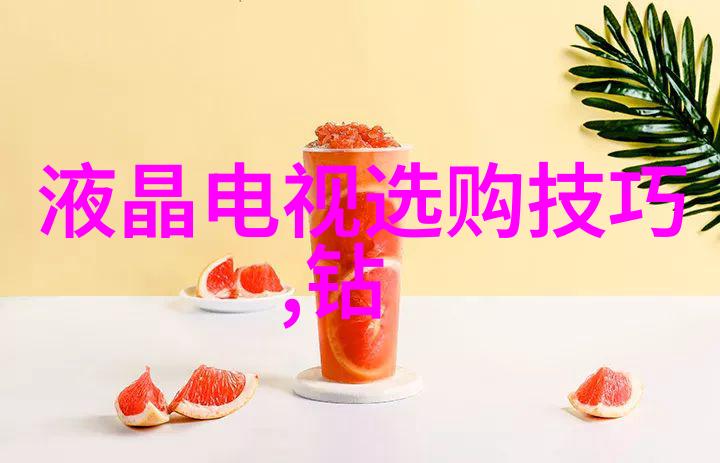 工艺与技术两者之间的鸿沟有多深