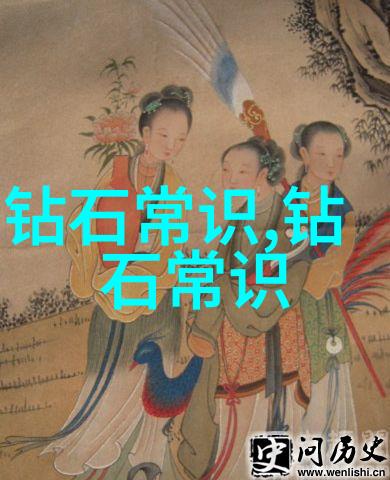 笑傲中华探秘我们的古怪传统