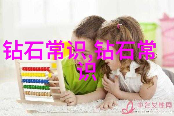 熔炉中的艺术探索铸造工艺的奥秘