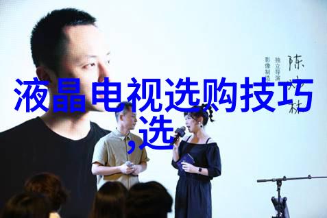 夜空中的流浪星辰与夜行者的故事