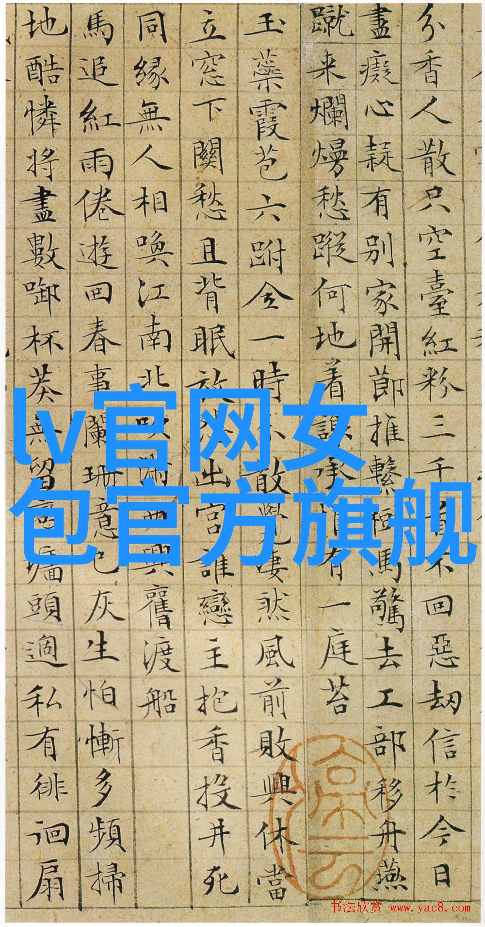 玉石鉴赏老手指点江山如何分辨真假翡翠