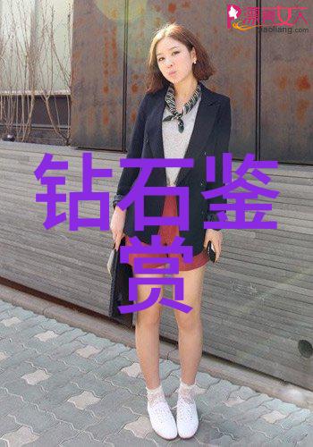 哪些手工艺品被视为收藏级别的艺术品