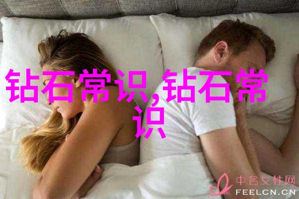 人民日报75个中国文化常识深度解读中国传统文化
