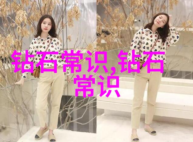 翡翠千钧1万金镯背后的秘密