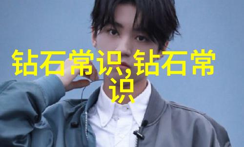 中国文化艺术协会绘彩国粹的桥梁与灯塔