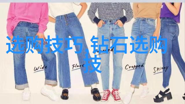 璀璨夹缝孔雀石的逆袭